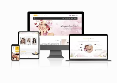 سایت معرفی آموزشگاهی نیکچهر - پروژه